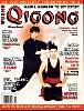Qigong 1992