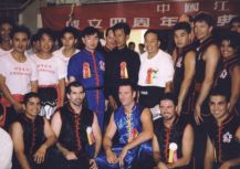 Grandmaster Doc-Fai Wong (blue outfit) took a 40 people demo team to Jiangmen, China for the first International Choy Li Fut kung fu convention and met with his si-suk Chan Sun Chiu (black outfit), the youngest son of the late GGM. Chan Yiu Chi, uncle of Chen Yong Fa.