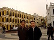 inthecentrolofmacau.JPG
