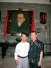 chanyenssonwithgm.jpg
