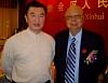 gm and bill leung