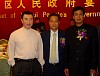 gm, wong tse yu, chen zhong jie