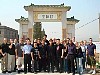 group photo with the keeper