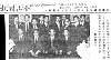 Click Here! The meeting of The First Kung Fu Expo in San Francisco in 1968: Doc-Fai Wong was one of the members (second from the right)