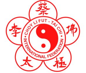 Plum Blossom Logo