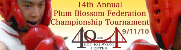 2010 PBIF Trournament