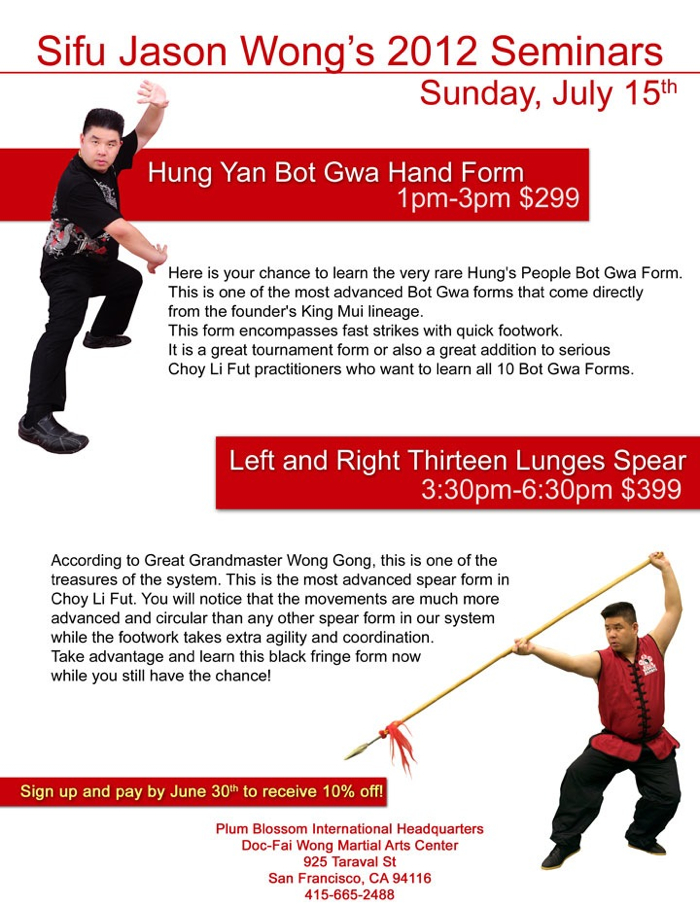 Sifu Jason Wong's 2012 Choy Li Fut Seminars