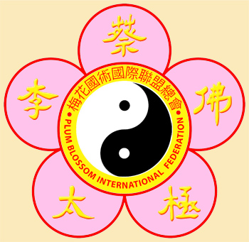 Plum BLossom Logo and Link to Member Schools