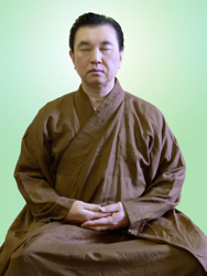 GM QIgong Meditation