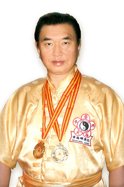 Gold Medalist Huajian Garden Cup 2006