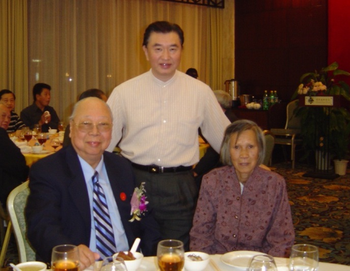 Plumblossom International Federation - Chan Heung's 200th Birthday ...